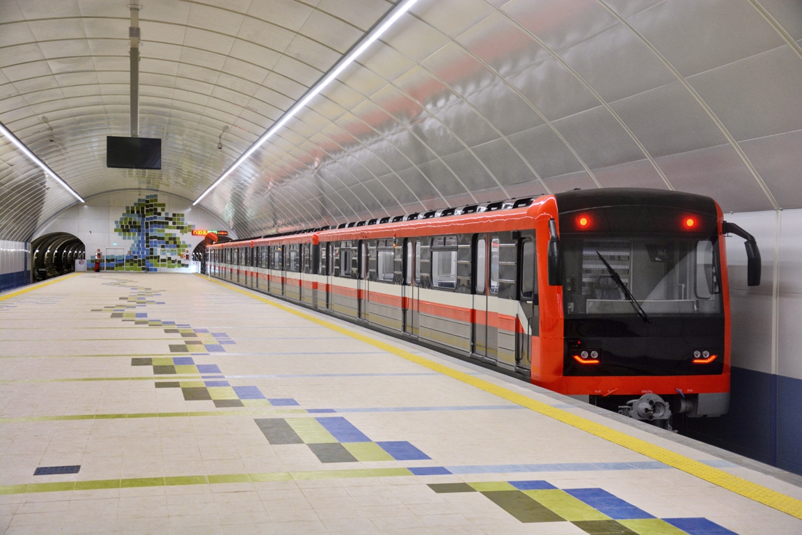 The state university Metro station